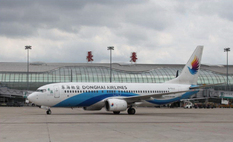 汉中空运长春机场