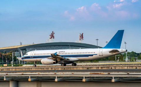 汉中空运武汉机场